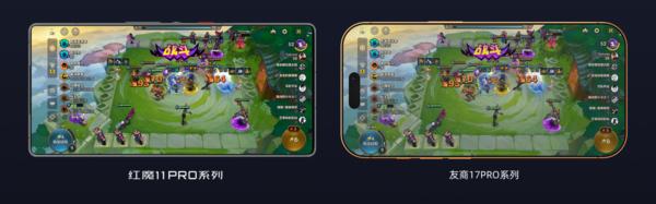 游戏玩家注意！这几款高帧手机能让技能连招丝滑到逆天_游戏玩家注意！这几款高帧手机能让技能连招丝滑到逆天_