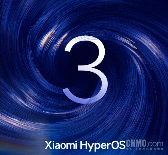 小米澎湃OS 3全球首批推送即将完成 剩4款设备待更新