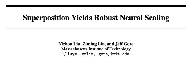 NeurIPS 2025最佳论文开奖！何恺明、孙剑等十年经典之作夺奖__NeurIPS 2025最佳论文开奖！何恺明、孙剑等十年经典之作夺奖