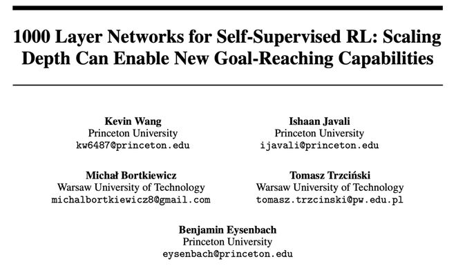 NeurIPS 2025最佳论文开奖！何恺明、孙剑等十年经典之作夺奖_NeurIPS 2025最佳论文开奖！何恺明、孙剑等十年经典之作夺奖_