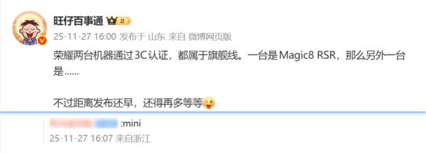 _骁龙芯片和天玑芯片哪个安全_骁龙芯片好还是天玑芯片好