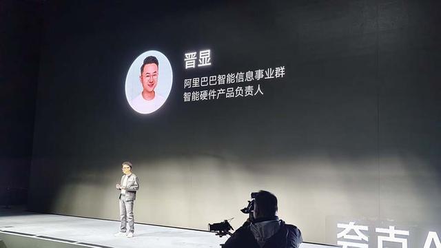 刚刚，卖爆全网的阿里首款AI眼镜正式发布！一手实测：AI和换电续航是亮点_刚刚，卖爆全网的阿里首款AI眼镜正式发布！一手实测：AI和换电续航是亮点_