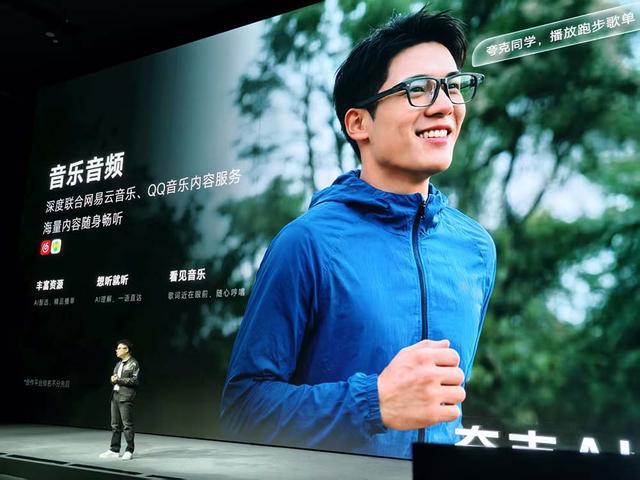 刚刚，卖爆全网的阿里首款AI眼镜正式发布！一手实测：AI和换电续航是亮点_刚刚，卖爆全网的阿里首款AI眼镜正式发布！一手实测：AI和换电续航是亮点_