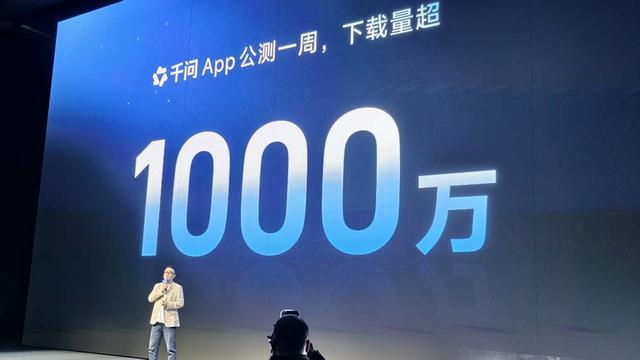 _刚刚，卖爆全网的阿里首款AI眼镜正式发布！一手实测：AI和换电续航是亮点_刚刚，卖爆全网的阿里首款AI眼镜正式发布！一手实测：AI和换电续航是亮点