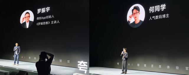 _刚刚，卖爆全网的阿里首款AI眼镜正式发布！一手实测：AI和换电续航是亮点_刚刚，卖爆全网的阿里首款AI眼镜正式发布！一手实测：AI和换电续航是亮点