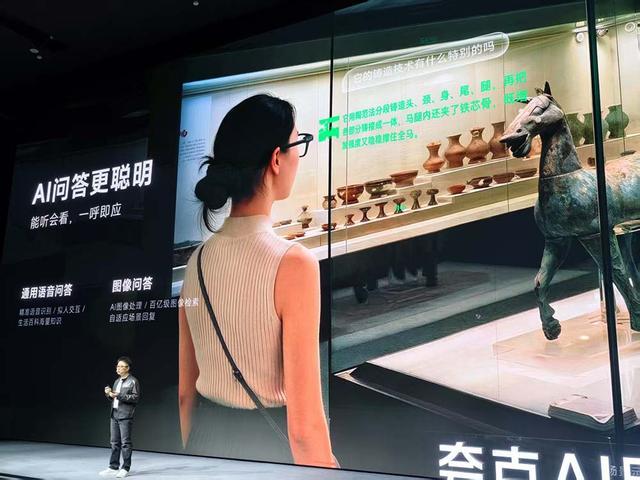 刚刚，卖爆全网的阿里首款AI眼镜正式发布！一手实测：AI和换电续航是亮点_刚刚，卖爆全网的阿里首款AI眼镜正式发布！一手实测：AI和换电续航是亮点_