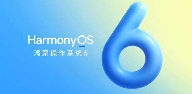 IT之家征集:11月份,你最想点赞哪一个鸿蒙应用?_IT之家征集:11月份,你最想点赞哪一个鸿蒙应用?_