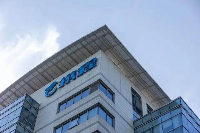 携程是靠什么赚钱的__玩赚携程赚佣金