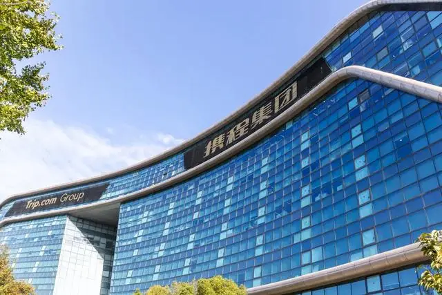 玩赚携程赚佣金__携程是靠什么赚钱的