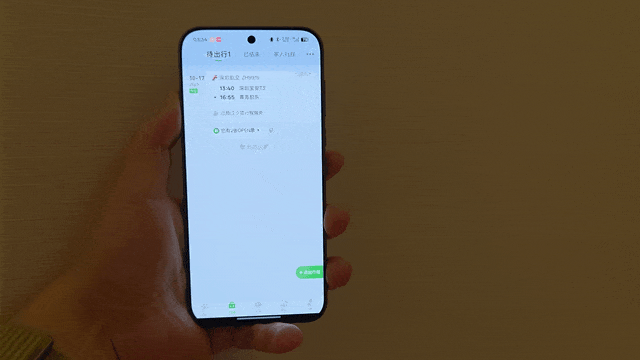 天玑9500不可忽视的端侧AI能力,让它们成为真正的效率和体验神器_天玑9500不可忽视的端侧AI能力,让它们成为真正的效率和体验神器_