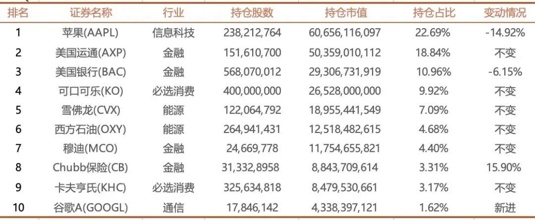 狼来了原文_狼来了的故事_