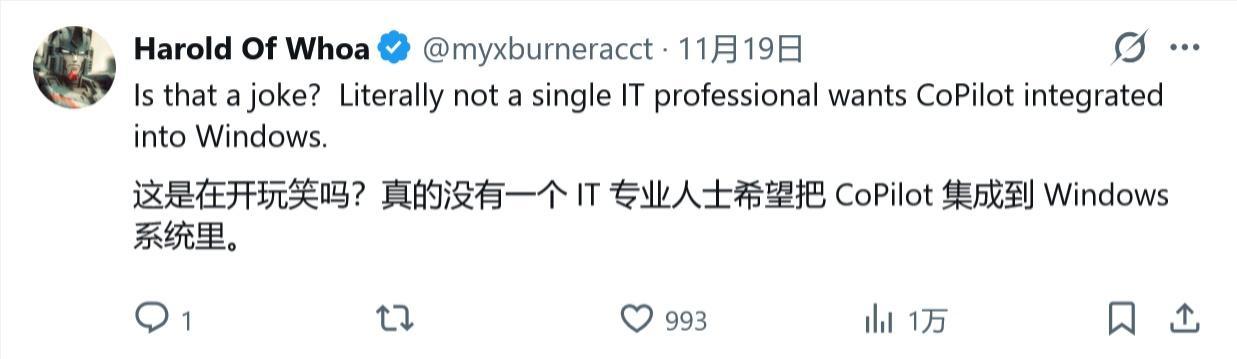 微软账户回答问题_微软用户是什么意思_