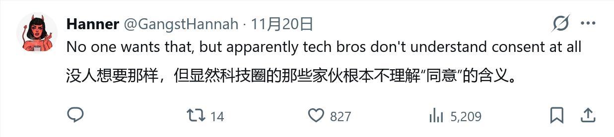 微软用户是什么意思__微软账户回答问题