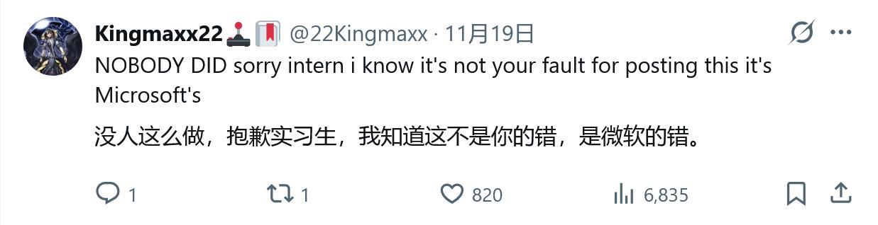 微软账户回答问题_微软用户是什么意思_