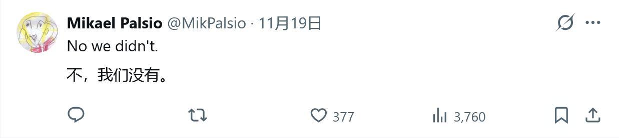 微软用户是什么意思__微软账户回答问题