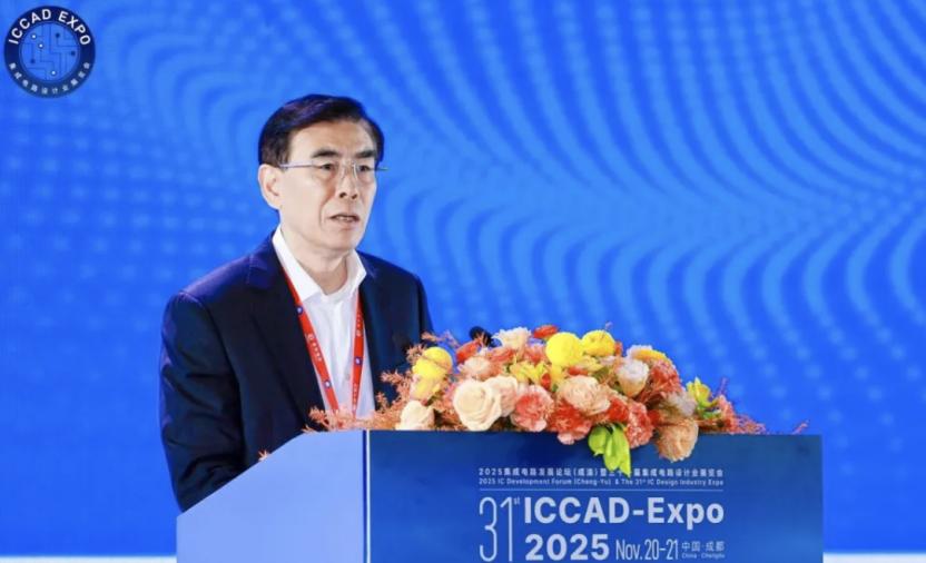 _为中小企业说几句公道话_为中小企业说几句公道话