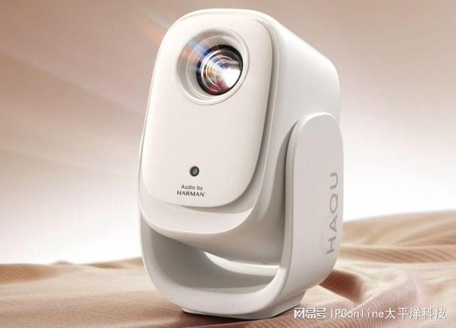 百元投影也能音画双优？让哈趣Q1 Pro承包你的小空间快乐