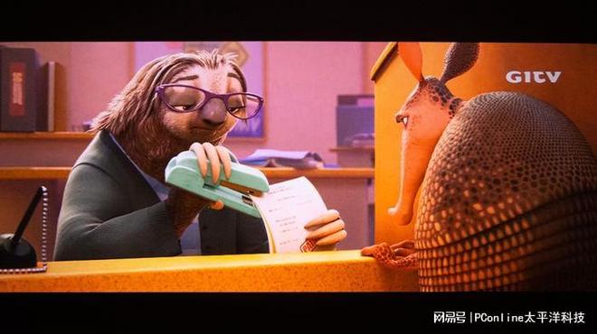 乐趣投影__云趣投影