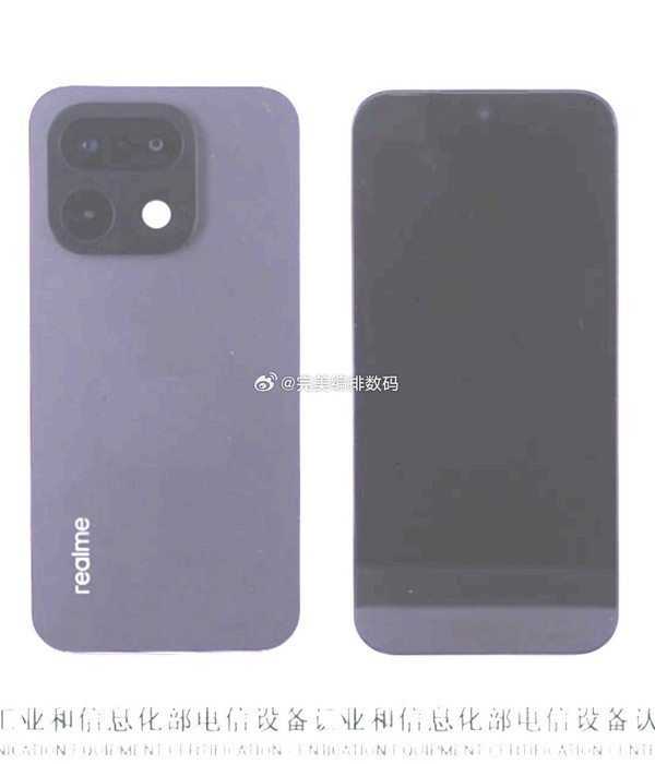 红魔手机是正品吗_红魔和真我_