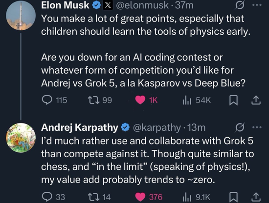 马斯克v神__马斯克祝贺神舟飞天