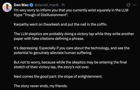 _马斯克v神_马斯克祝贺神舟飞天