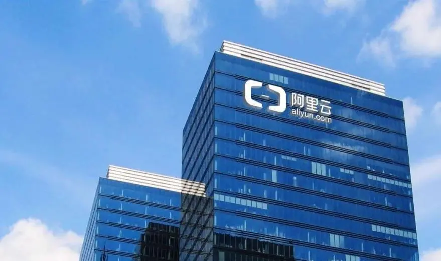 阿里云的饱和攻击