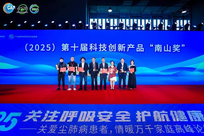 海信新风空调是什么意思_海信新风系统空调怎么样_