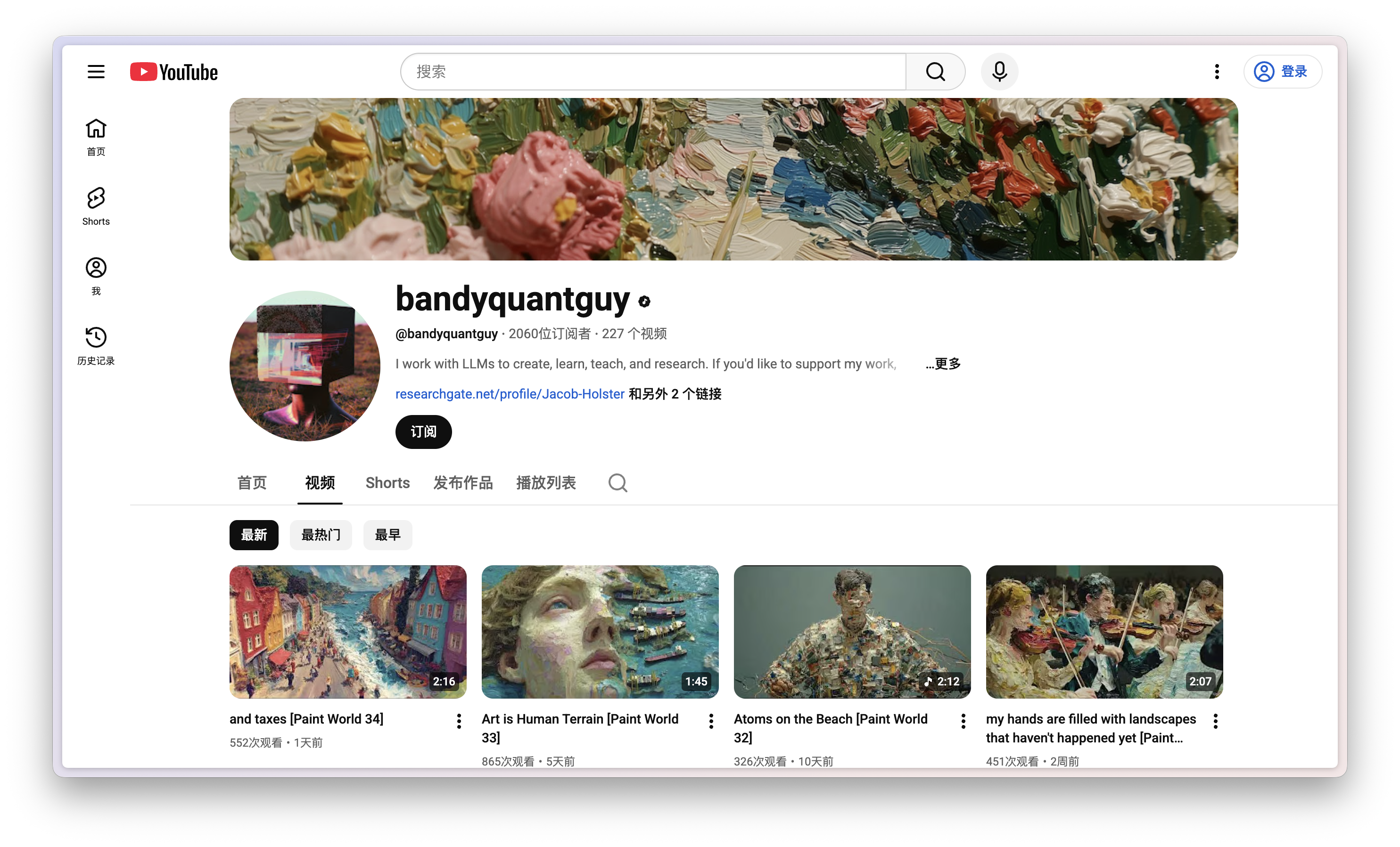 垃圾油画__废弃的油画是什么垃圾