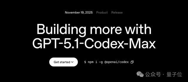 GPT-5.1内幕:OpenAI内部命名规则生变_GPT-5.1内幕:OpenAI内部命名规则生变_