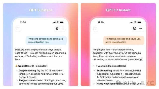 _GPT-5.1内幕:OpenAI内部命名规则生变_GPT-5.1内幕:OpenAI内部命名规则生变