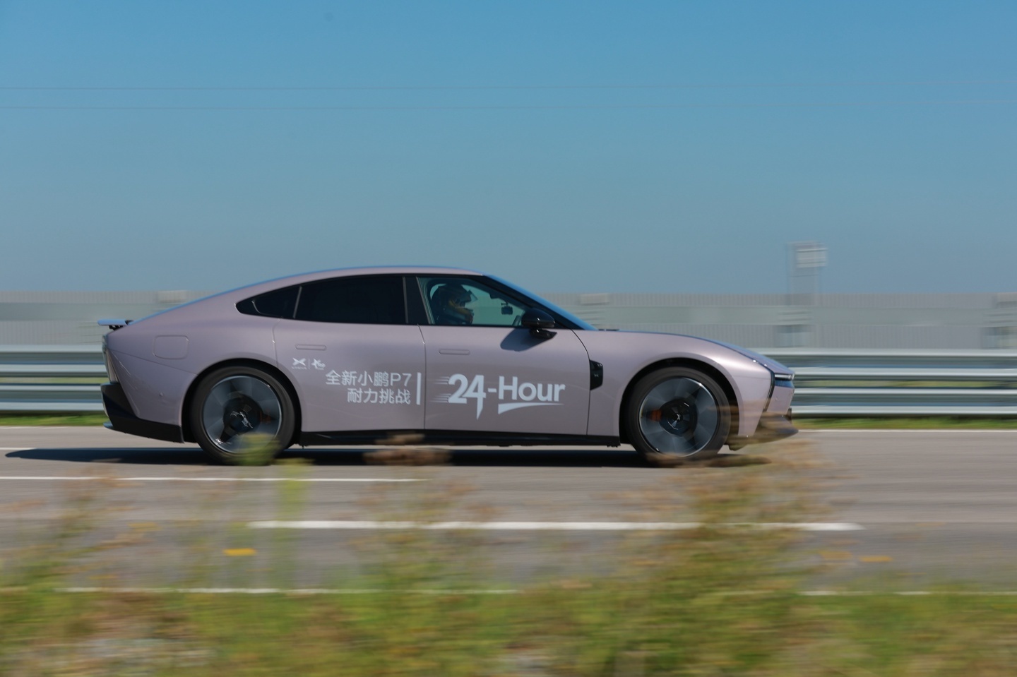 _徐健上海一汽副总副裁_陵园行业销售副总年底总结