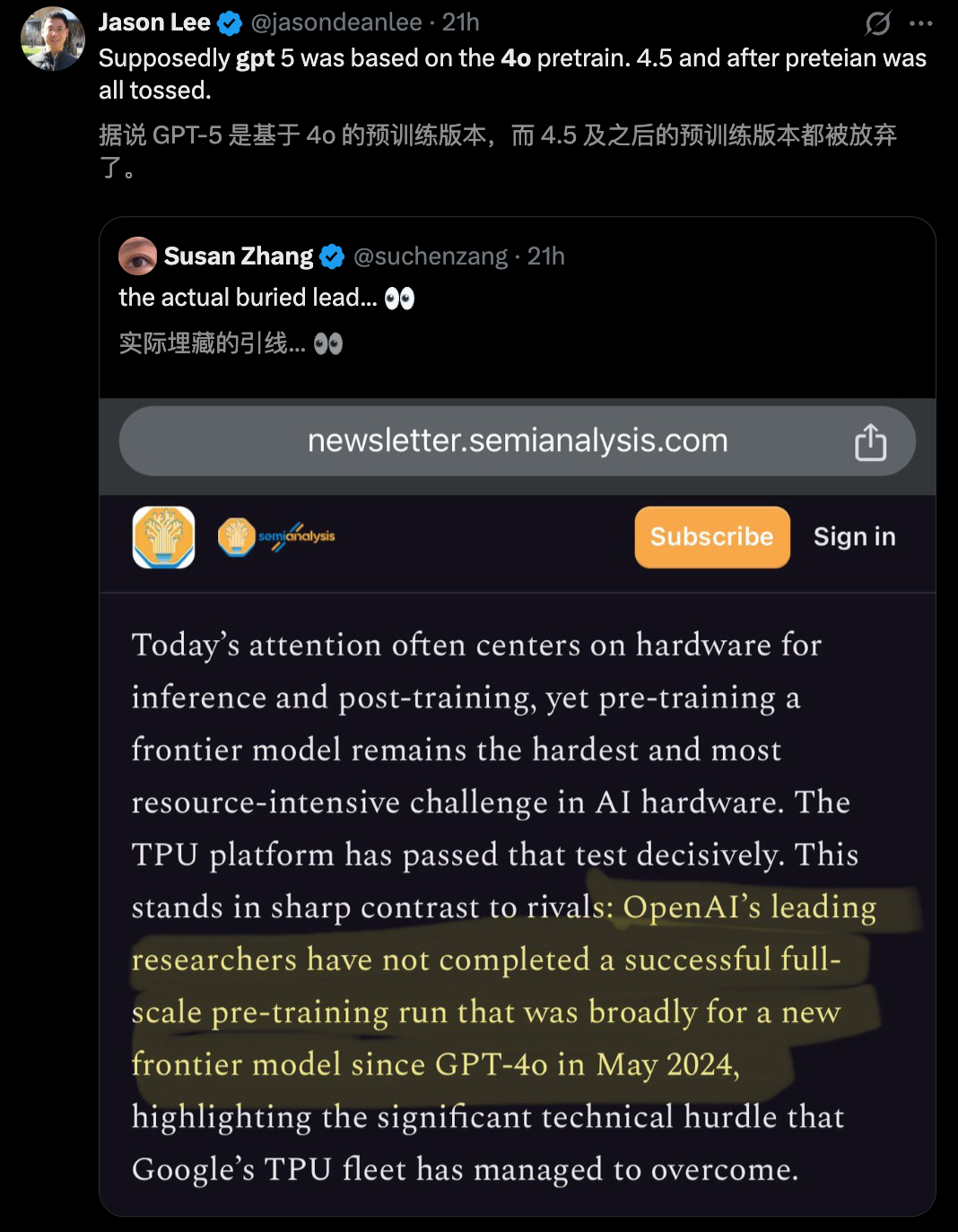 OpenAI大溃败！GPT-5“换皮”GPT-4o，两年半预训练0突破_OpenAI大溃败！GPT-5“换皮”GPT-4o，两年半预训练0突破_