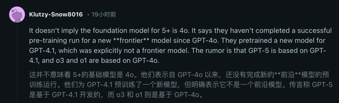 OpenAI大溃败！GPT-5“换皮”GPT-4o，两年半预训练0突破__OpenAI大溃败！GPT-5“换皮”GPT-4o，两年半预训练0突破