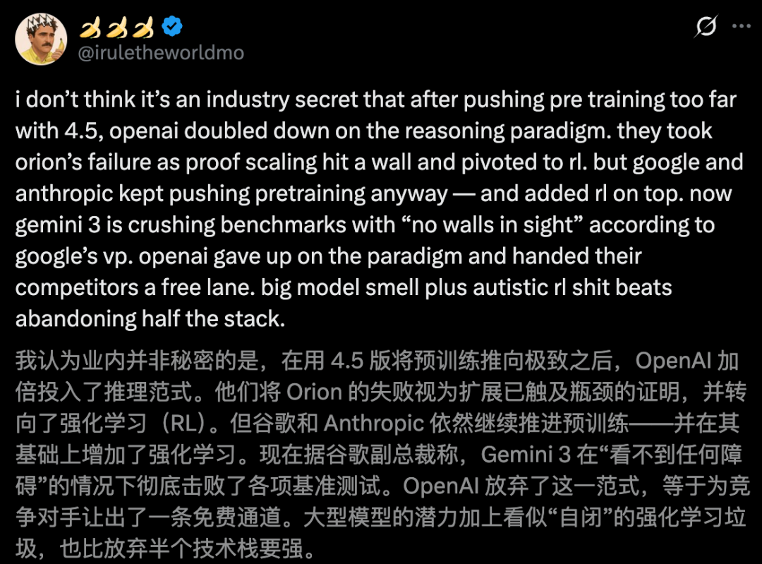 OpenAI大溃败！GPT-5“换皮”GPT-4o，两年半预训练0突破_OpenAI大溃败！GPT-5“换皮”GPT-4o，两年半预训练0突破_