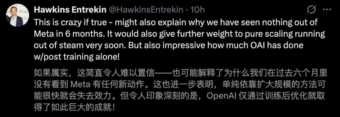 OpenAI大溃败！GPT-5“换皮”GPT-4o，两年半预训练0突破__OpenAI大溃败！GPT-5“换皮”GPT-4o，两年半预训练0突破