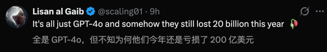 _OpenAI大溃败！GPT-5“换皮”GPT-4o，两年半预训练0突破_OpenAI大溃败！GPT-5“换皮”GPT-4o，两年半预训练0突破