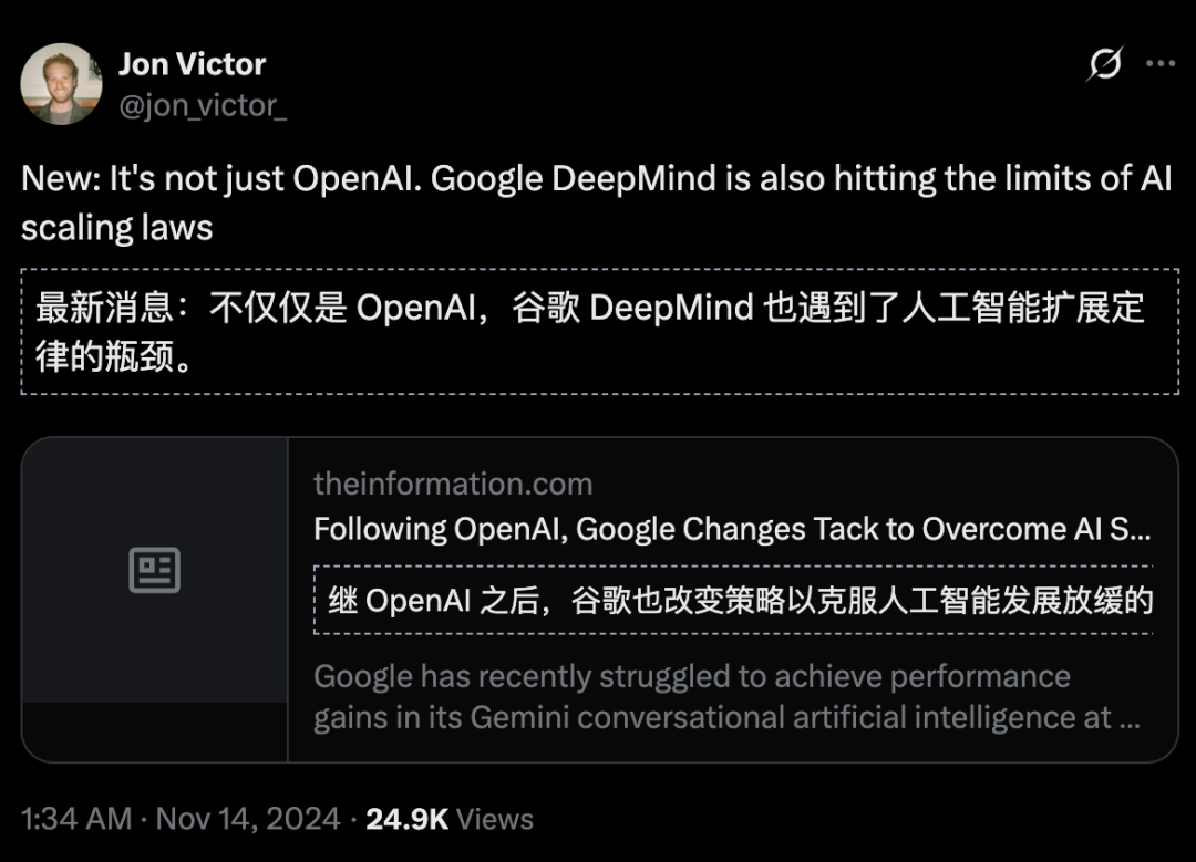 _OpenAI大溃败！GPT-5“换皮”GPT-4o，两年半预训练0突破_OpenAI大溃败！GPT-5“换皮”GPT-4o，两年半预训练0突破
