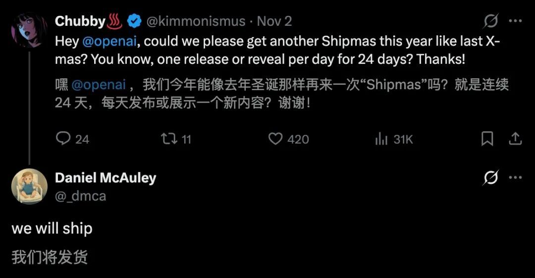 OpenAI大溃败！GPT-5“换皮”GPT-4o，两年半预训练0突破__OpenAI大溃败！GPT-5“换皮”GPT-4o，两年半预训练0突破