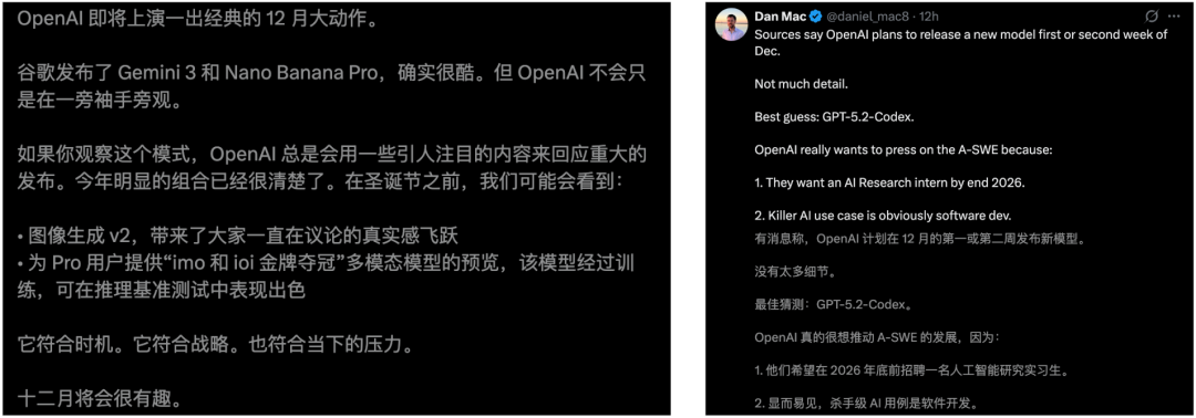 OpenAI大溃败！GPT-5“换皮”GPT-4o，两年半预训练0突破_OpenAI大溃败！GPT-5“换皮”GPT-4o，两年半预训练0突破_