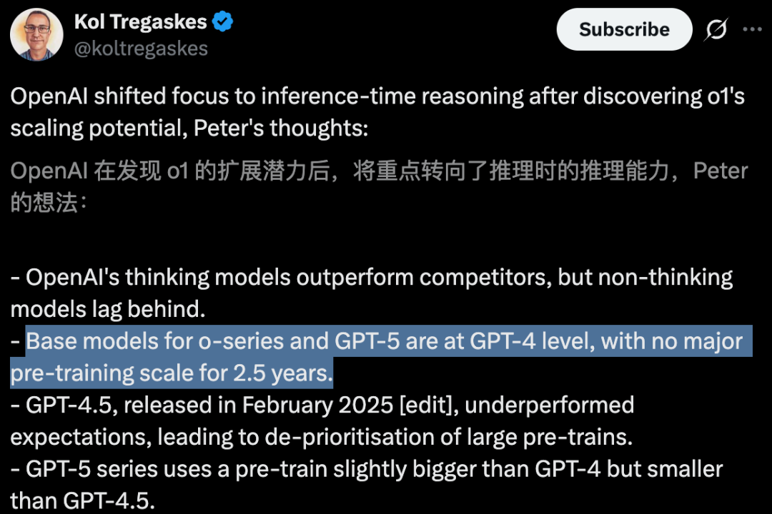 OpenAI大溃败！GPT-5“换皮”GPT-4o，两年半预训练0突破__OpenAI大溃败！GPT-5“换皮”GPT-4o，两年半预训练0突破