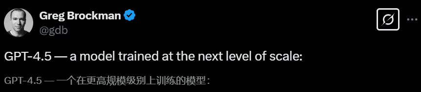 _OpenAI大溃败！GPT-5“换皮”GPT-4o，两年半预训练0突破_OpenAI大溃败！GPT-5“换皮”GPT-4o，两年半预训练0突破