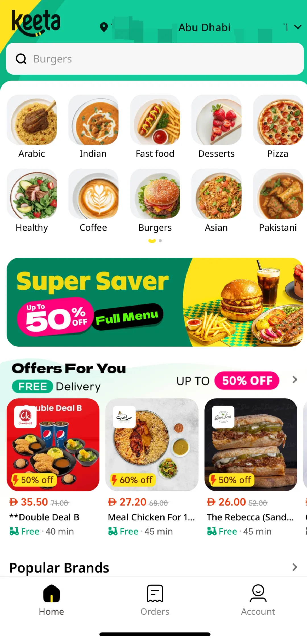 上线美团外卖_阿布扎比外卖app_