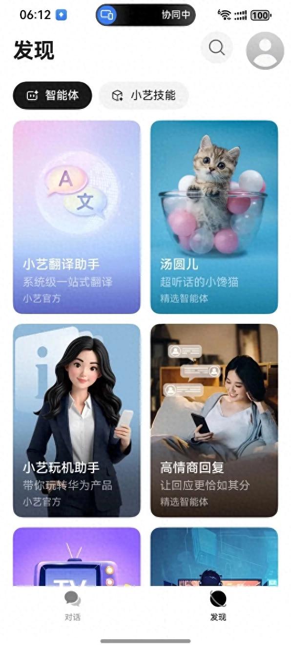 _英文学术文献翻译软件_开题报告文献翻译怎么写