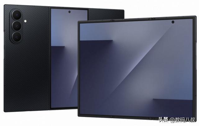 三星 Galaxy Z TriFold发布,17300元起售,高配版20000元