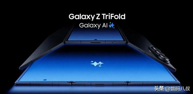 三星元翔_三星干元手机_