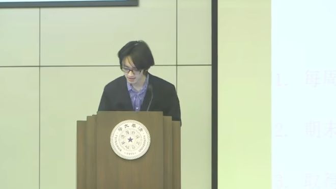 _知乎清华姚班_清华姚