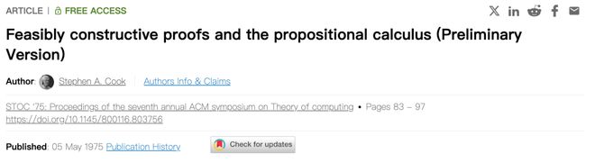 _知乎清华姚班_清华姚