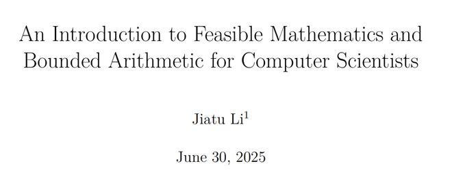 _清华姚_知乎清华姚班