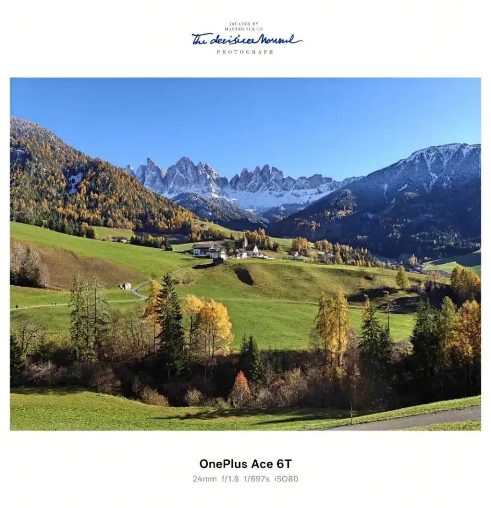 一加Ace 6T样张公布，全新「明眸护眼」