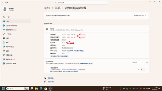 亮度不虚标的典范！哈趣H3 Ultra Max评测：2000元以内最强游戏投影仪__亮度不虚标的典范！哈趣H3 Ultra Max评测：2000元以内最强游戏投影仪
